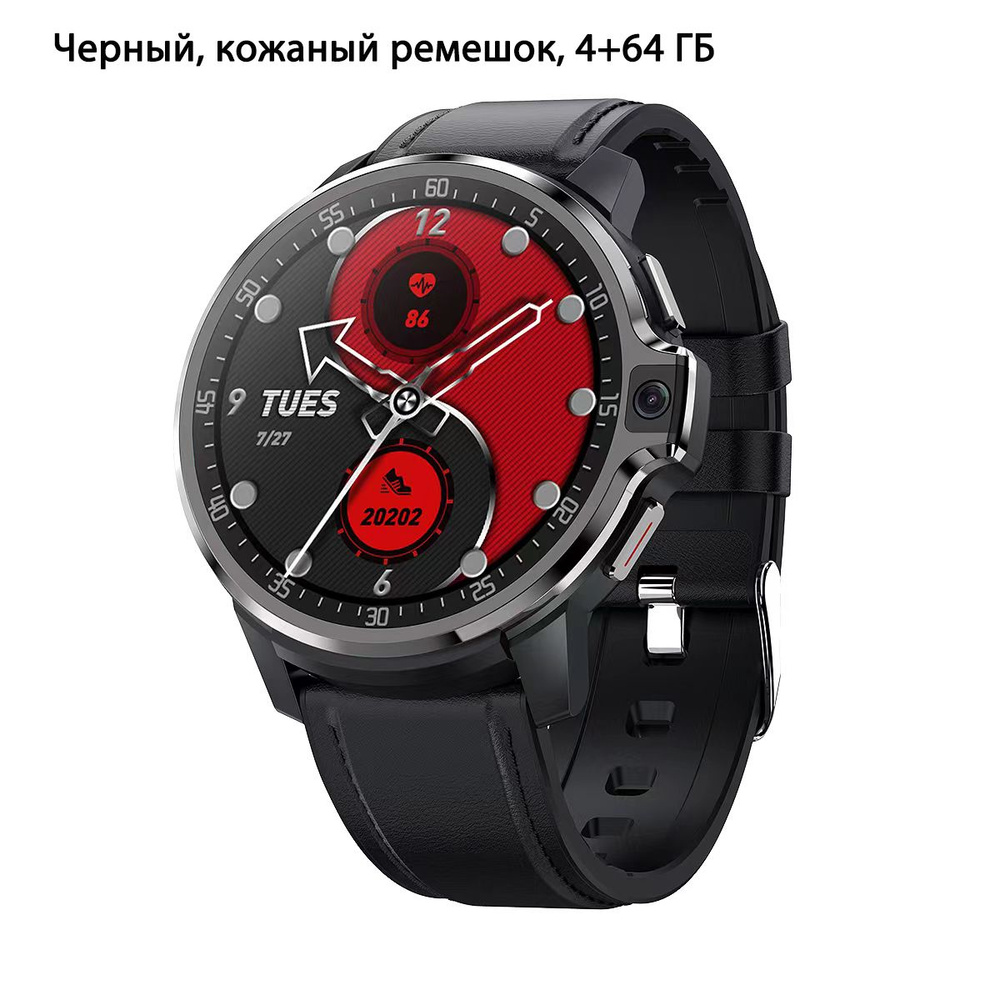 LOKMAT Умные часы DM30ZNSB-CD, 55mm #1