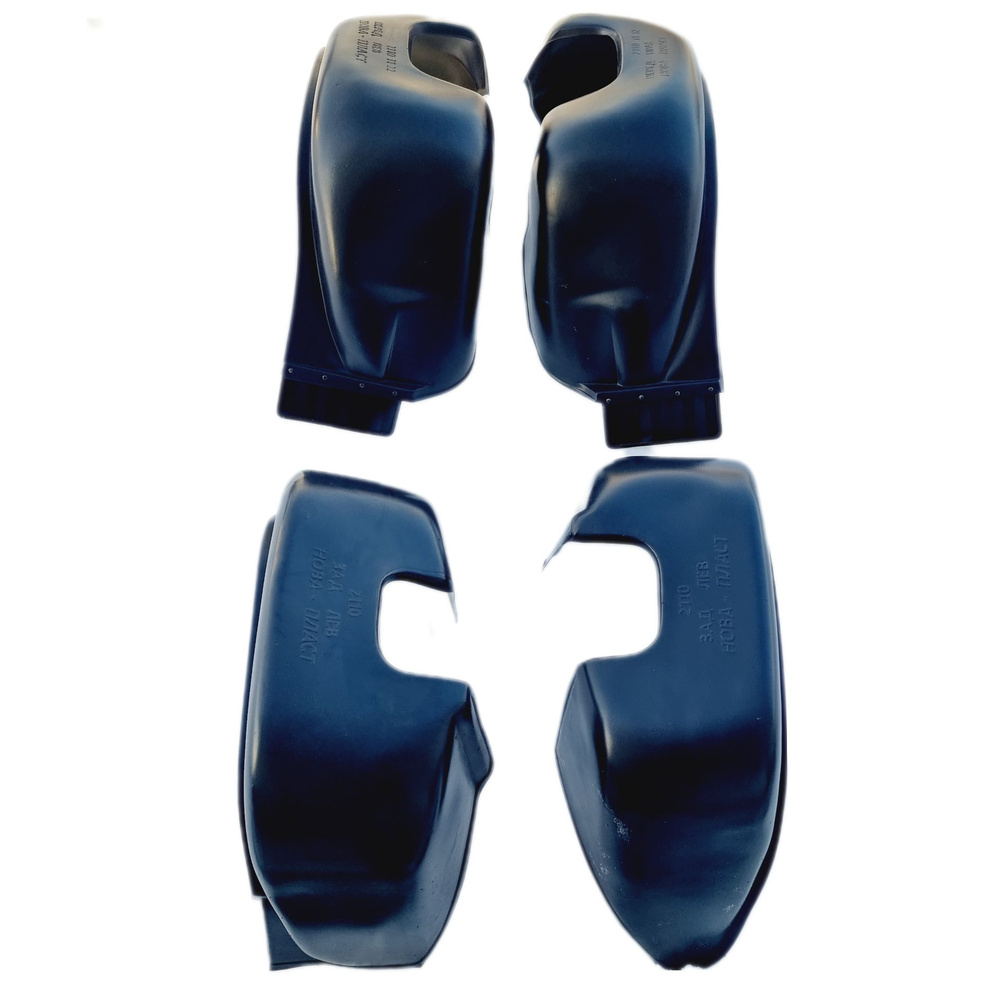 Подкрылки LADA 2110,2111,2112 комплект 4шт. (без брызговиков) купить по ...