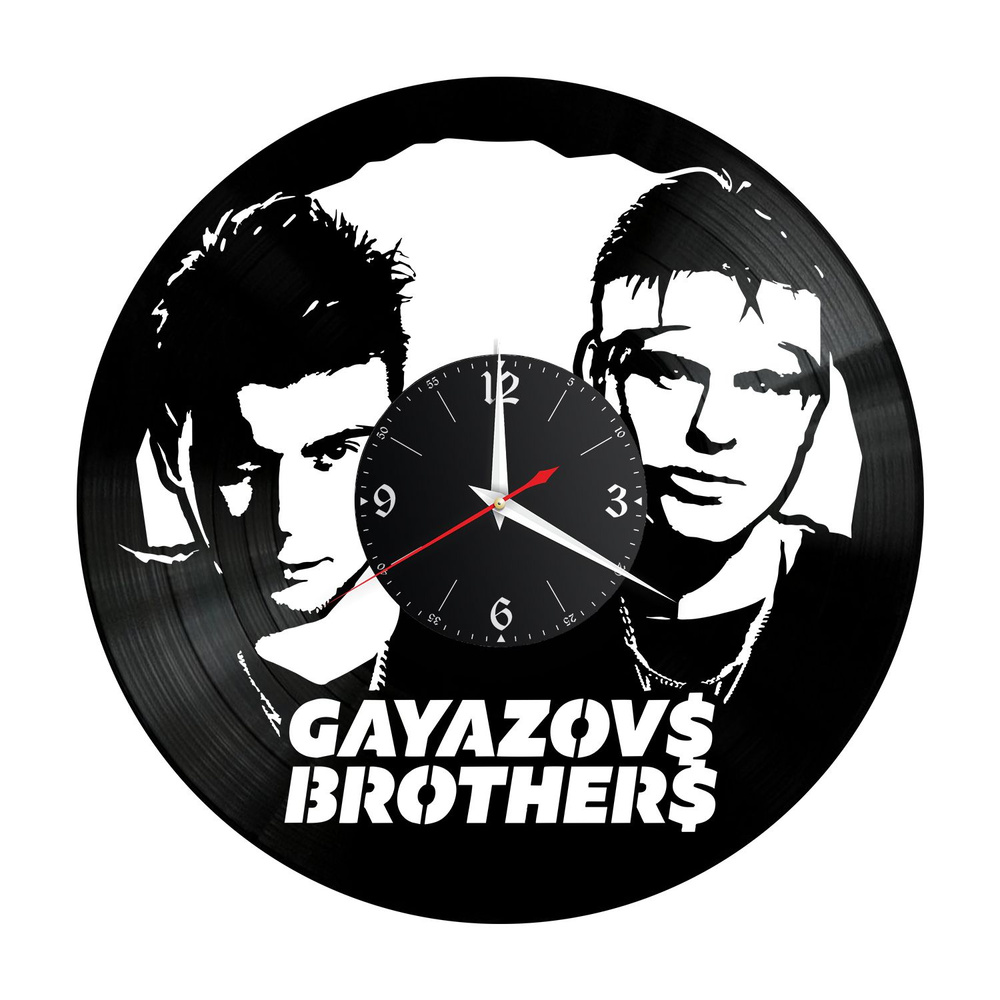 Настенные часы GAYAZOVS BROTHERS из винила, #1 #1