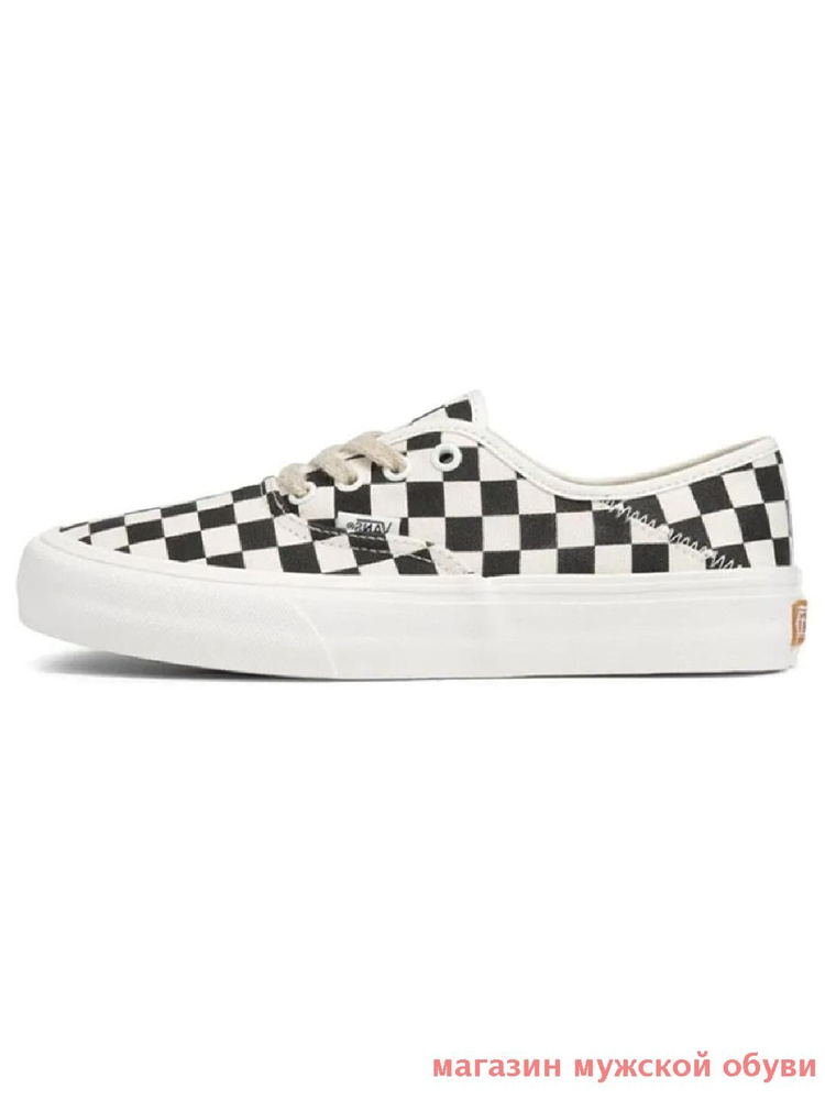 Кеды Vans Turner Slip On Canvas #1