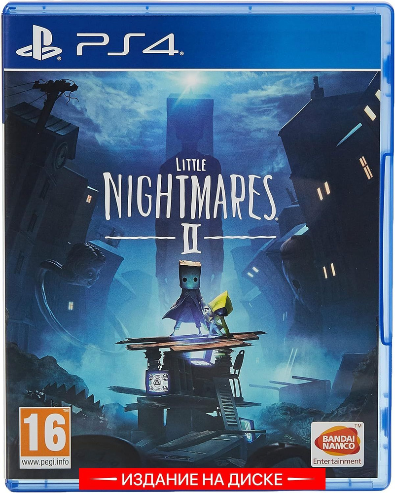Игра Little Nightmares II (PlayStation 4, Русские субтитры) #1
