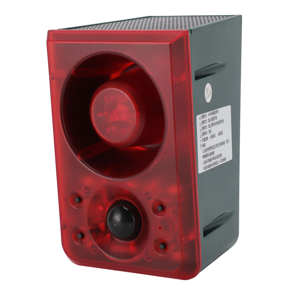 Солнечная наружная сигнализация с датчиком движения - купить с ...