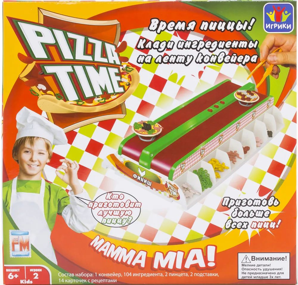 Игра Fotorama Pizza Time интерактивная - купить с доставкой по выгодным  ценам в интернет-магазине OZON (1384766784)