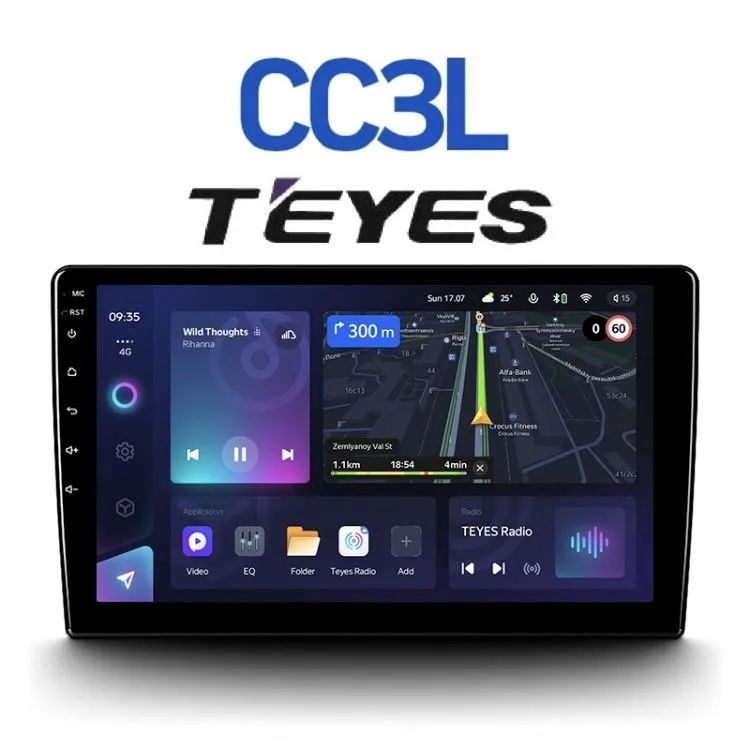 Магнитола Teyes CC3L 4+64Gb универсальная, 8-ми ядерный процессор, IPS экран, DSP, 4G интернет, 9 дюймов, #1