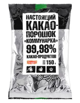 Какао-порошок натуральный 600гр. Республика Беларусь #1