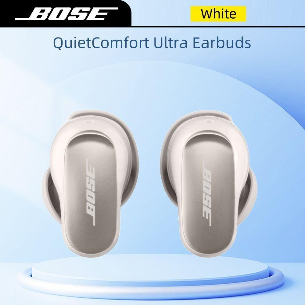Наушники Внутриканальные Bose QuietComfort Ultra Earbuds - купить по ...