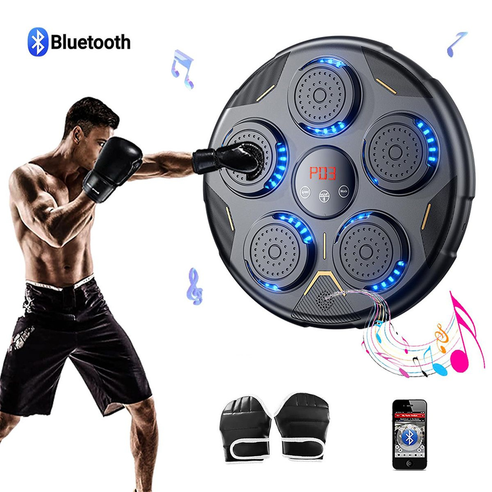 music boxing machine,музыкальная боксерская груша,Bluetooth для  воспроизведения музыки, подходит для тренировок по боксу,Носить перчатки -  купить с доставкой по выгодным ценам в интернет-магазине OZON (1389083656)