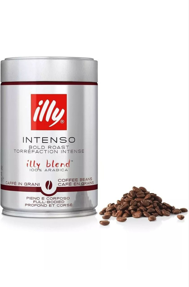 Кофе в зернах illy, темная обжарка #1