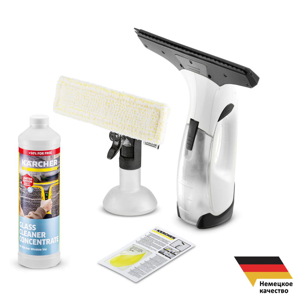 Стеклоочиститель электрический (мойщик окон) Karcher WV 2 Plus,  аккумуляторный, белый + концентрат для мойки стекол RM 500, 0.75 л - купить  с доставкой по выгодным ценам в интернет-магазине OZON (1390703241)