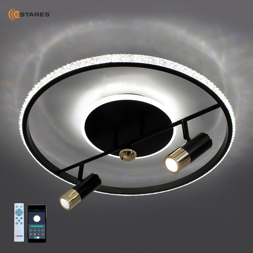 Люстра потолочнаяESTARESУправляемая потолочная светодиодная люстра с ...