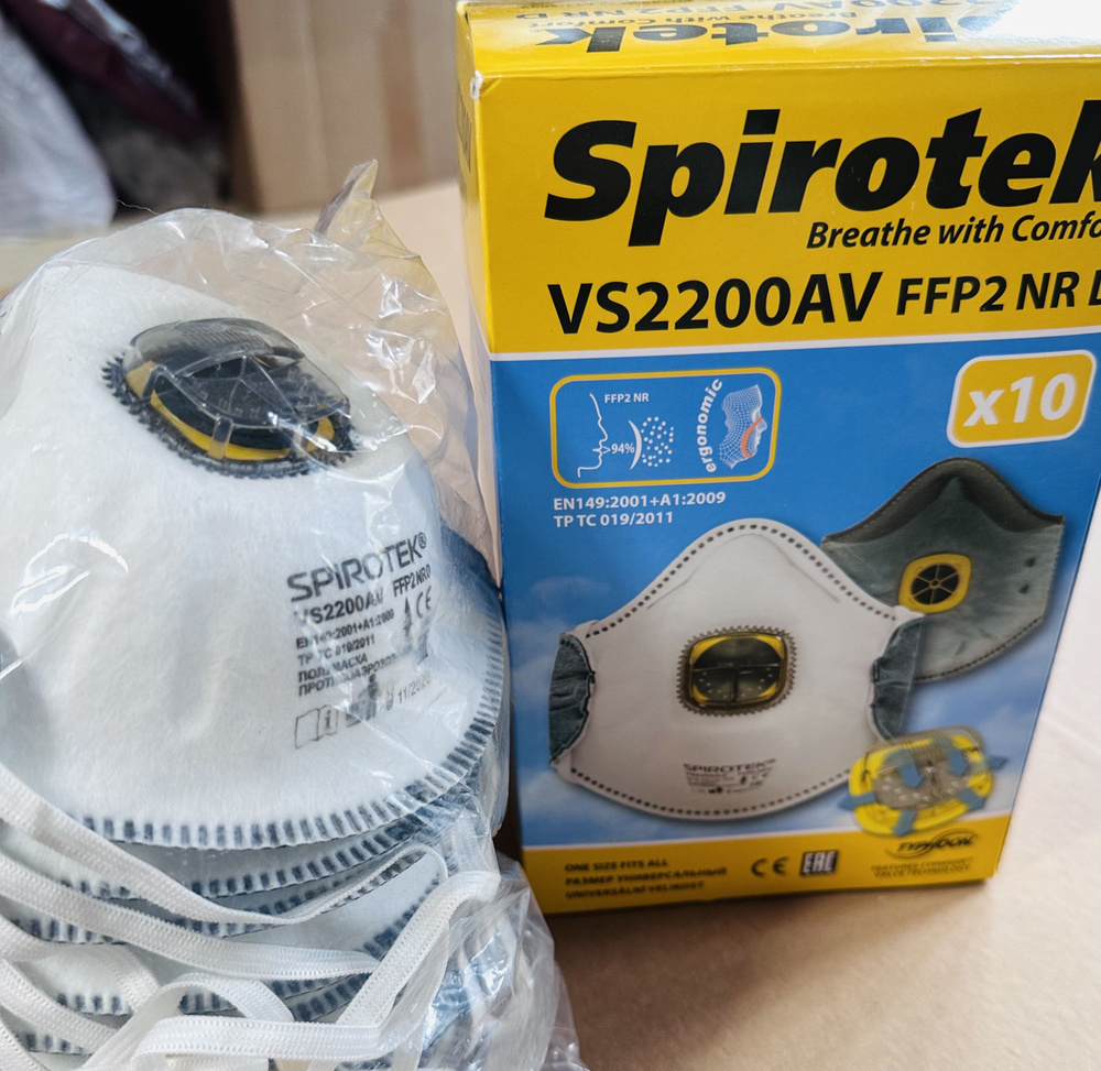 SPIROTEK Респиратор универсальный, FFP2, 10 шт. - купить с доставкой по ...