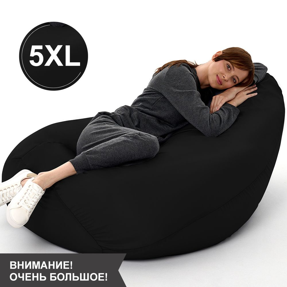 F78 Кресло мешок SUPER BIG Черный 5XL Oxford #1