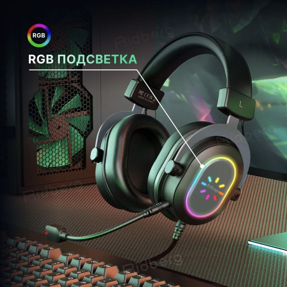 Игровые наушники Fifine Gaming Headsets ANC, белый, черный - купить по ...