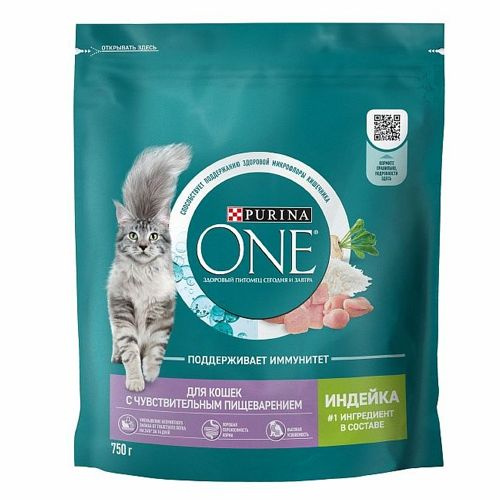 Purina One / Сухой корм Пурина Уан для кошек с Чувствительным пищеварением Индейка и рис 750 г  #1