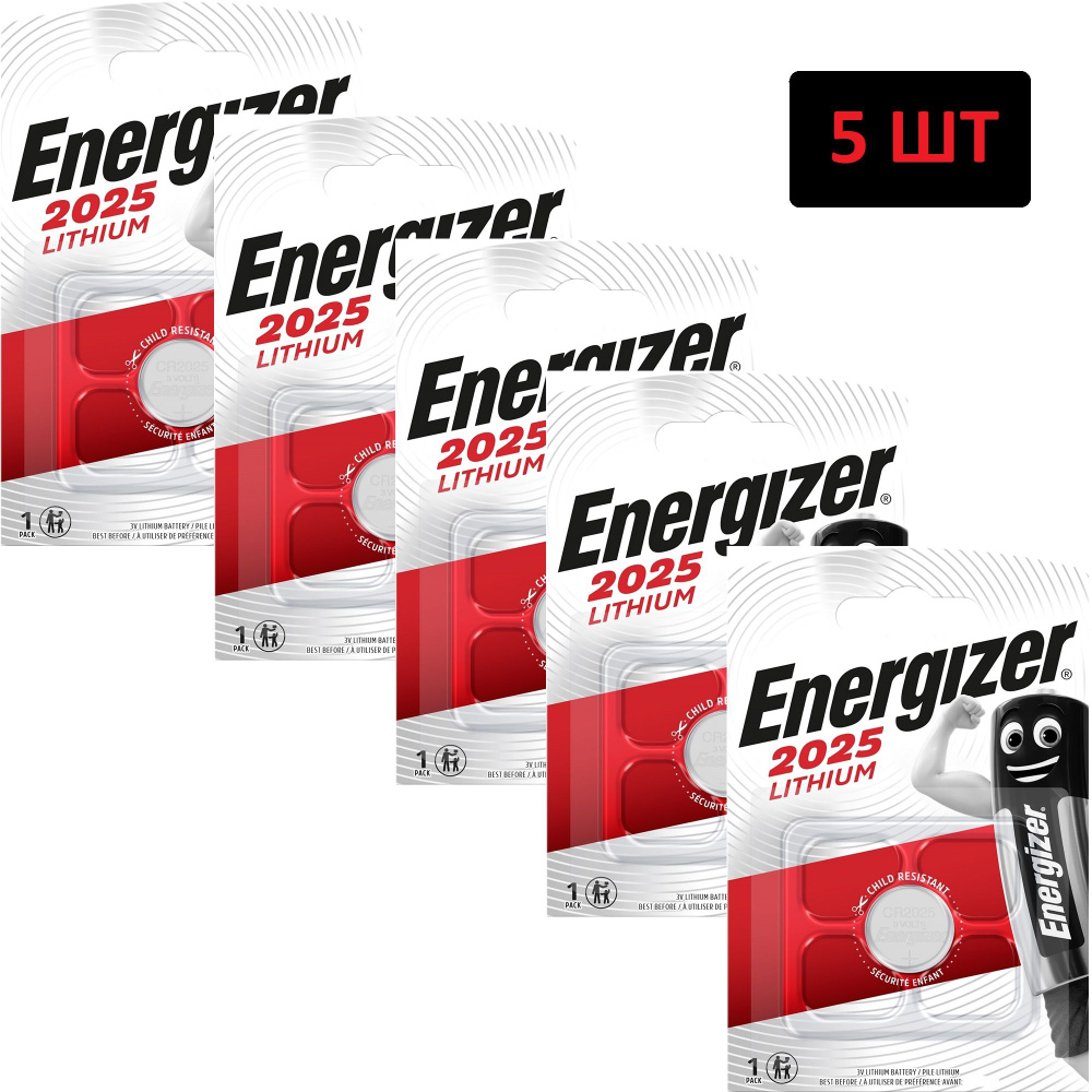 Батарейка CR2025 3V Energizer LITHIUM 5шт. #1