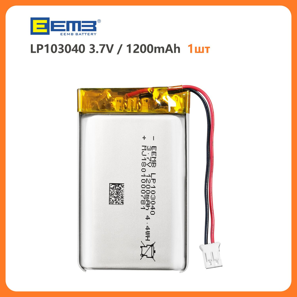 Аккумулятор EEMB LP103040 3.7В 1200мАч Подзарядка Литий полимерные ...