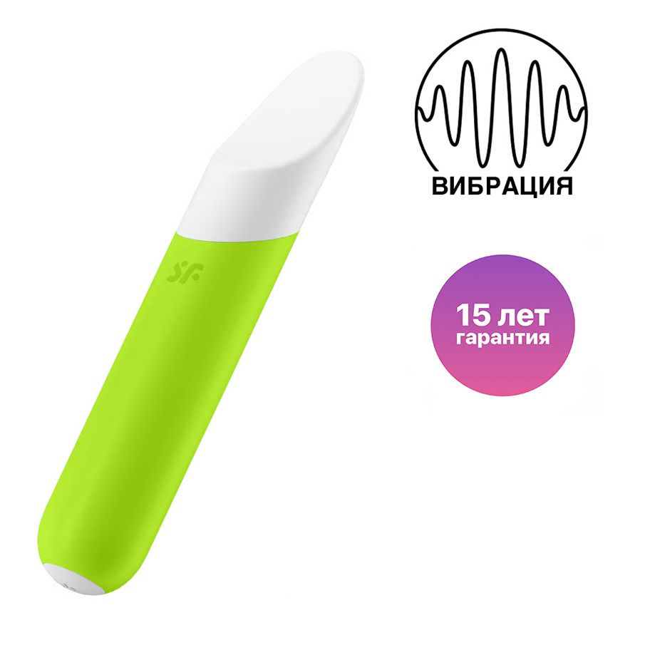 Мини вибратор пуля, вибропуля Satisfyer Ultra Power Bullet 7, зеленый  #1