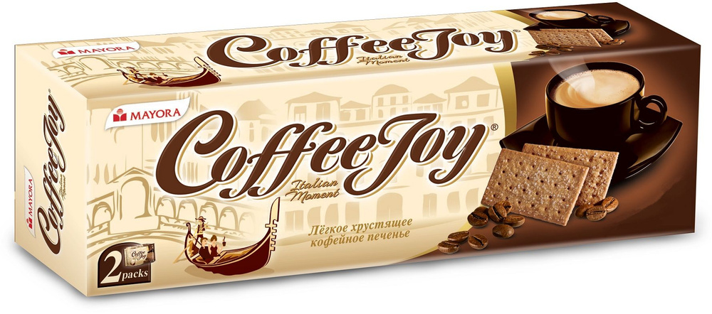 Печенье кофейное Coffee Joy, 78 г #1
