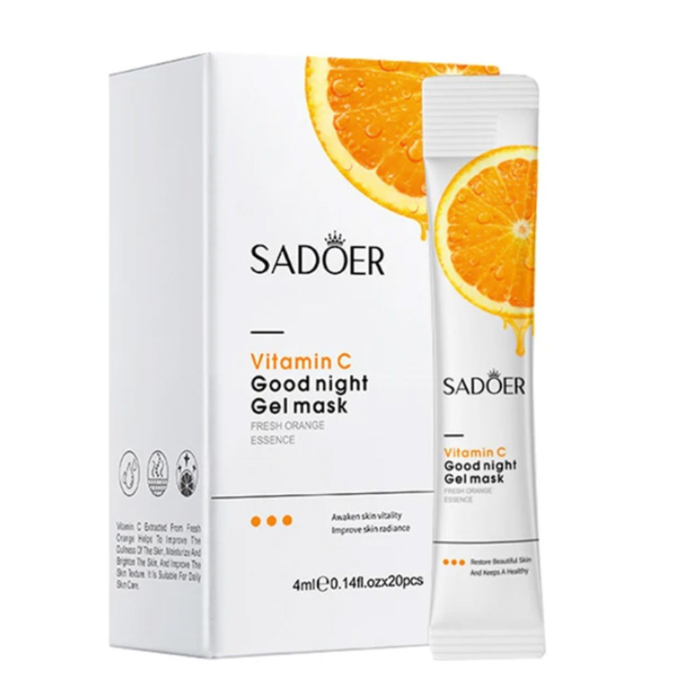 Ночные гелевые маски для лица Sadoer Vitamin С Gel Mask 20pcs