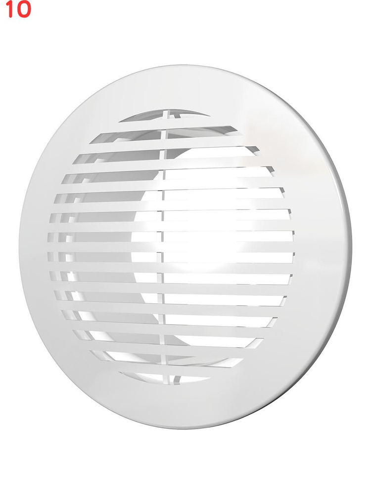 Решётка вентиляционная 10РКФ круглая с фланцем D100 ABS пластик цвет белый (10 шт.)  #1