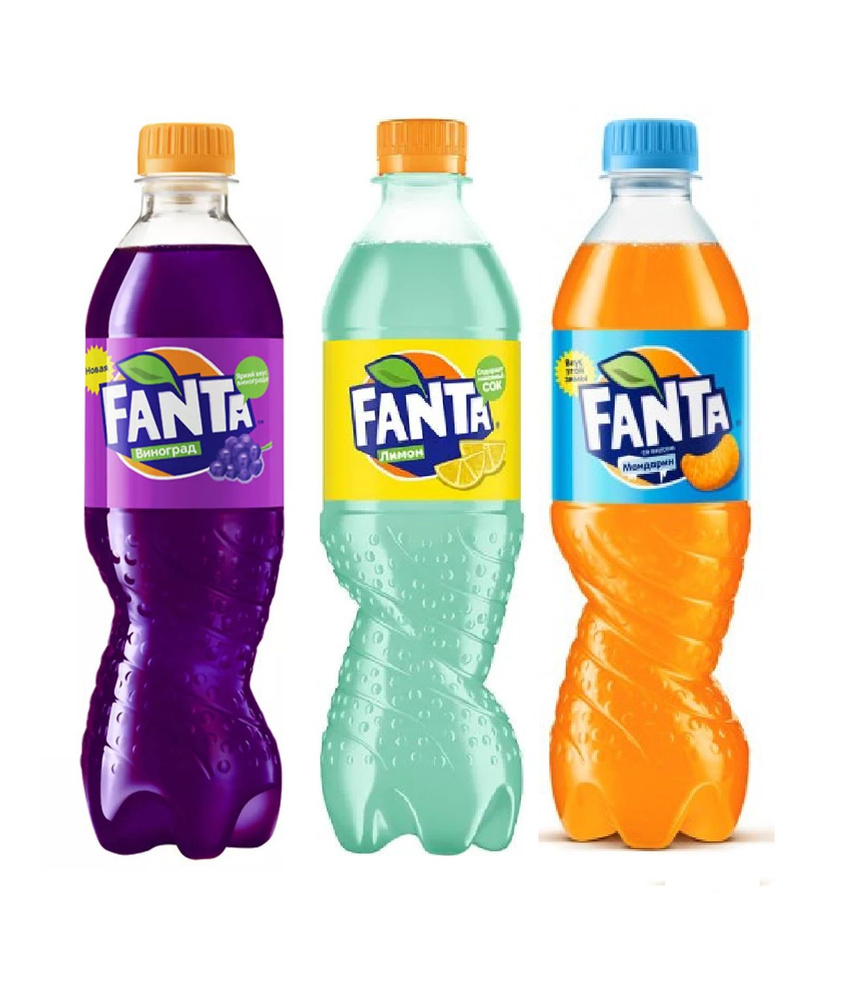 Набор из газированных напитков Fanta 3 вкуса (Мандарин, Лимон, Виноград ...