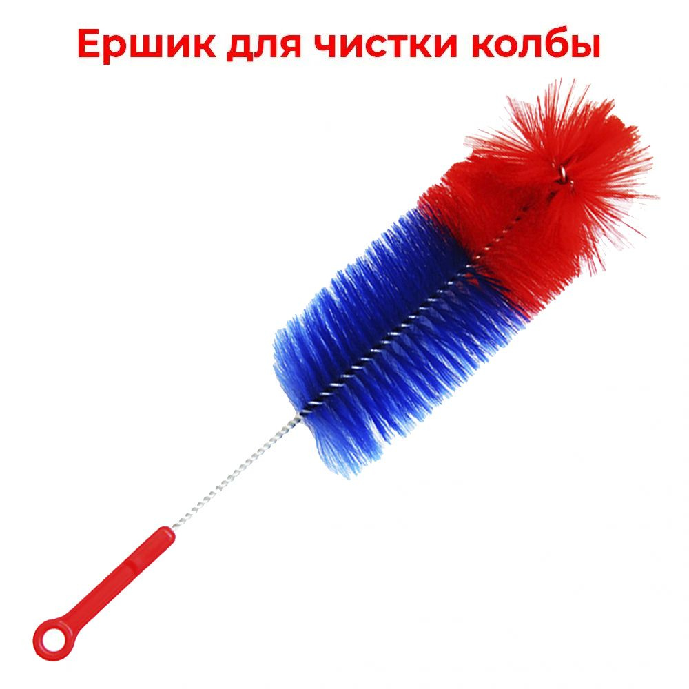RUSHBEL Ершик для колбы, 1шт - купить с доставкой по выгодным ценам в ...