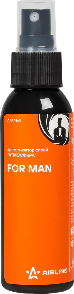 Ароматизатор спрей Airline Атмосфера for man 100мл