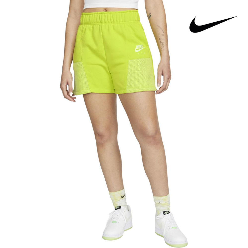 Air nike shorts best sale