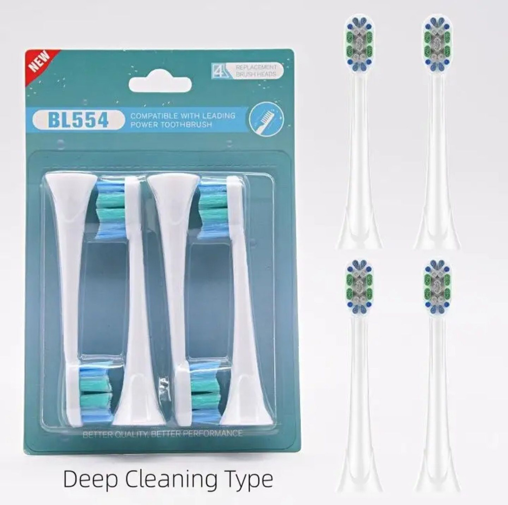 Насадки для зубной щетки, совместимые с PHILIPS Sonicare (BL554) 4 шт ...
