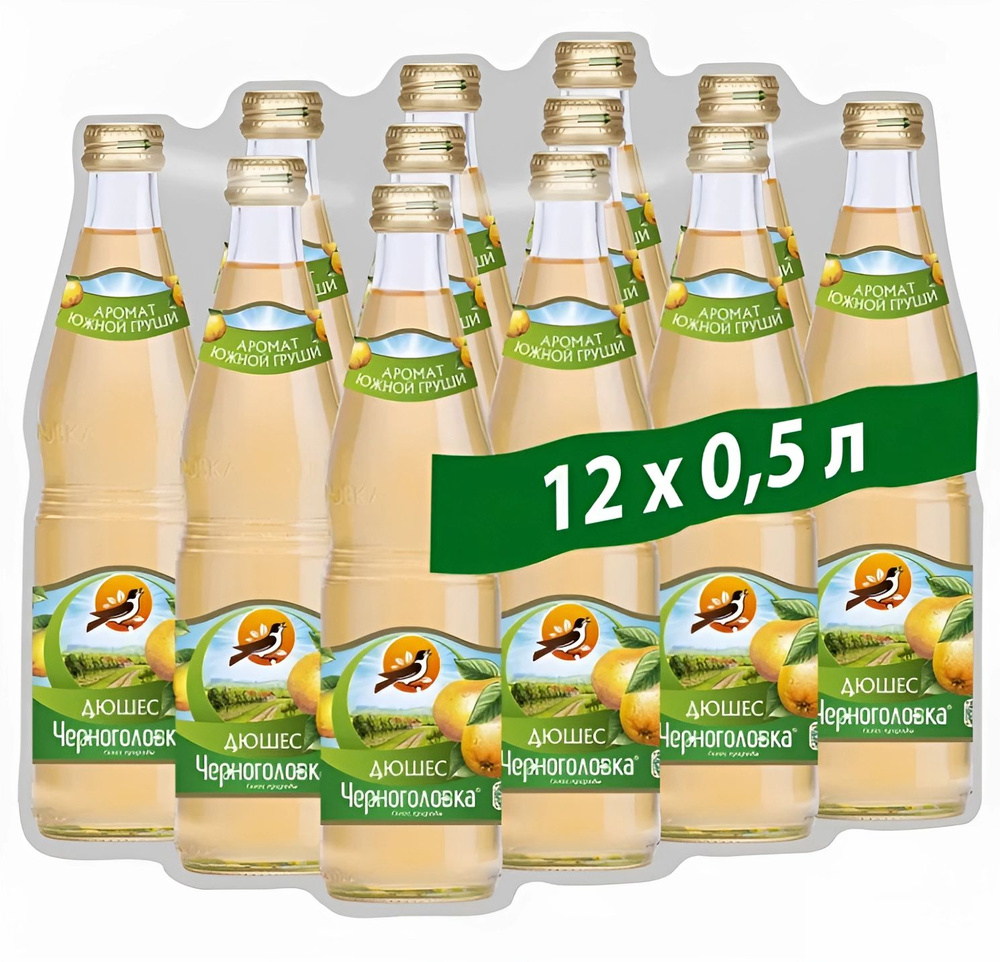 Лимонад Черноголовка Дюшес, 0,5 л х 12 бутылок, стекло #1