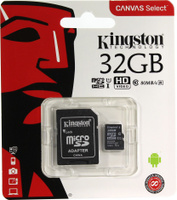 Карта памяти Micro SD 32 Гб / micro SD card + adapter / Карта памяти с переходником