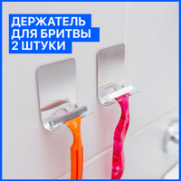 Подставки для помазков купить в Минске в интернет-магазине royaldschool8pk.ru