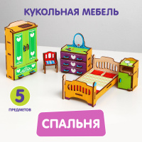 Игрушечная мебель сделай сам