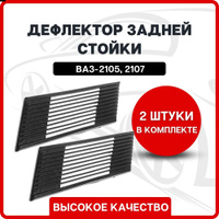 В городе автомобилисты выступили против запрета ксеноновых фар