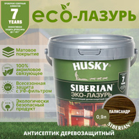 Husky интерьеры и фасады