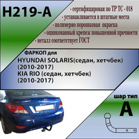 Про авто, - что у кого есть, кто о чём мечтает.. - Форум Джебел-клуба