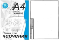 Как склеить выкройку А4 — блог LaForme