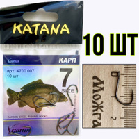 Рыболовные Крючки Kumho 7 10092 – купить в интернет-магазине OZON по низкой  цене