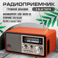 Купить Audio-Technica AT-LPX USB