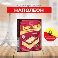 [PastryCampus] Торты Медовик и Наполеон (Мария Селянина)