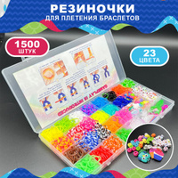 Пигментные порошки со сдвигом цвета