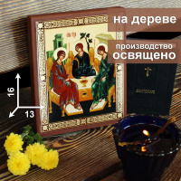 Что подарить родителям на годовщину свадьбы. Подарок родителям на годовщину свадьбы