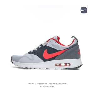 Nike Air 350 – купить в интернет-магазине OZON по выгодной цене