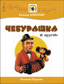 Жуткий шапокляк - Official TF2 Wiki | Official Team Fortress Wiki