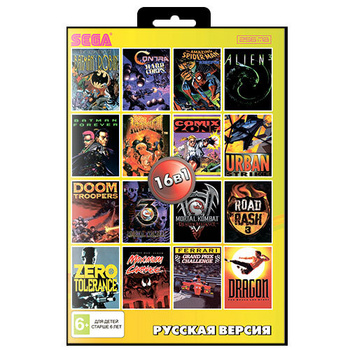 Contra Hard Corp Sega – купить в интернет-магазине OZON по низкой цене