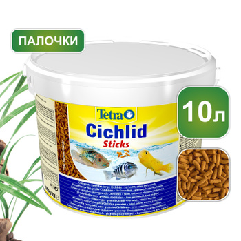 Корм Tetra Cichlid Sticks 10 л (Палочки) для Крупных Цихлид