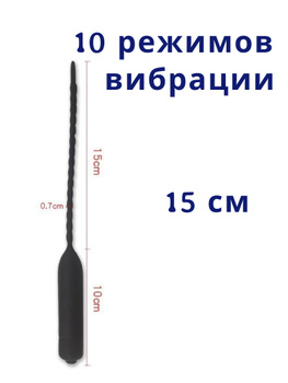 Порно рассказ Рабыня ?7 (Главы 1 - 9) -читать онлайн страница 49