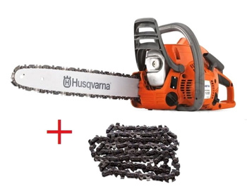 Husqvarna 120 2024 chainsaw price