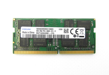 Ddr4 2666 2025 8 gb