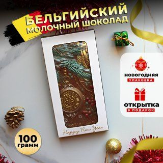 Подарочные корпоративные наборы